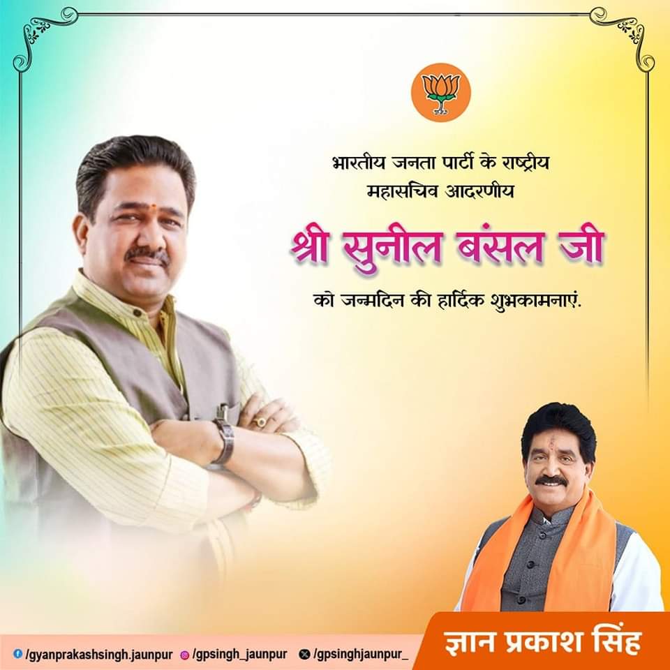 सिटी कोतवाली पुलिस ने अश्लील हरकत करने/ फब्तियां कसने वाला अभियुक्त को किया गिरफ्तार,#UpTalkNews