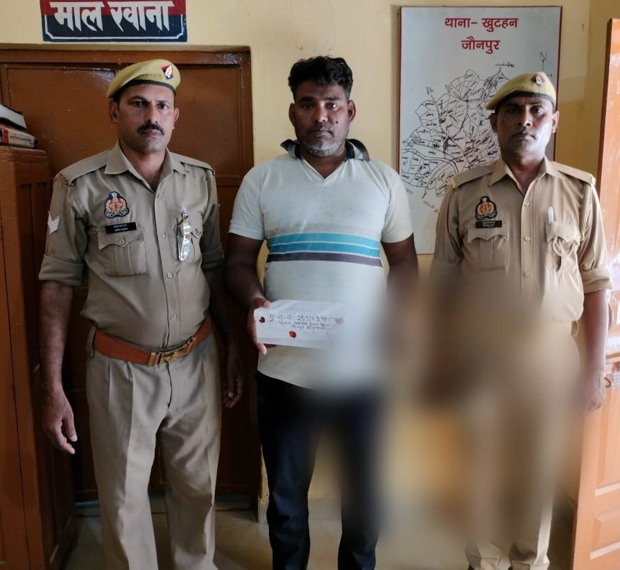 खुटहन पुलिस ने अवैध तमंन्चा मय कारतूस के साथ शातिर अभियुक्त शहाबुद्दीन को किया गिरफ्तार-