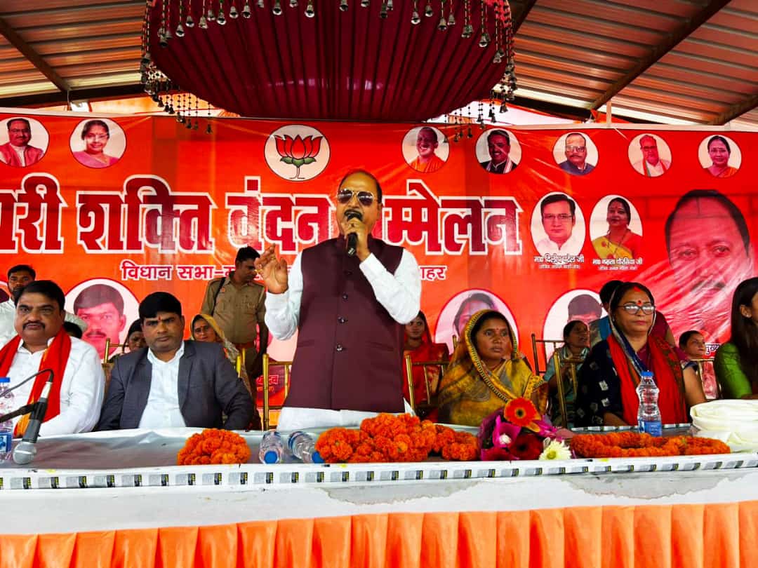 देश की प्रगति और घर को चलाने मे नारी शक्ति का है महत्वपूर्ण योगदान-बी.पी.सरोज