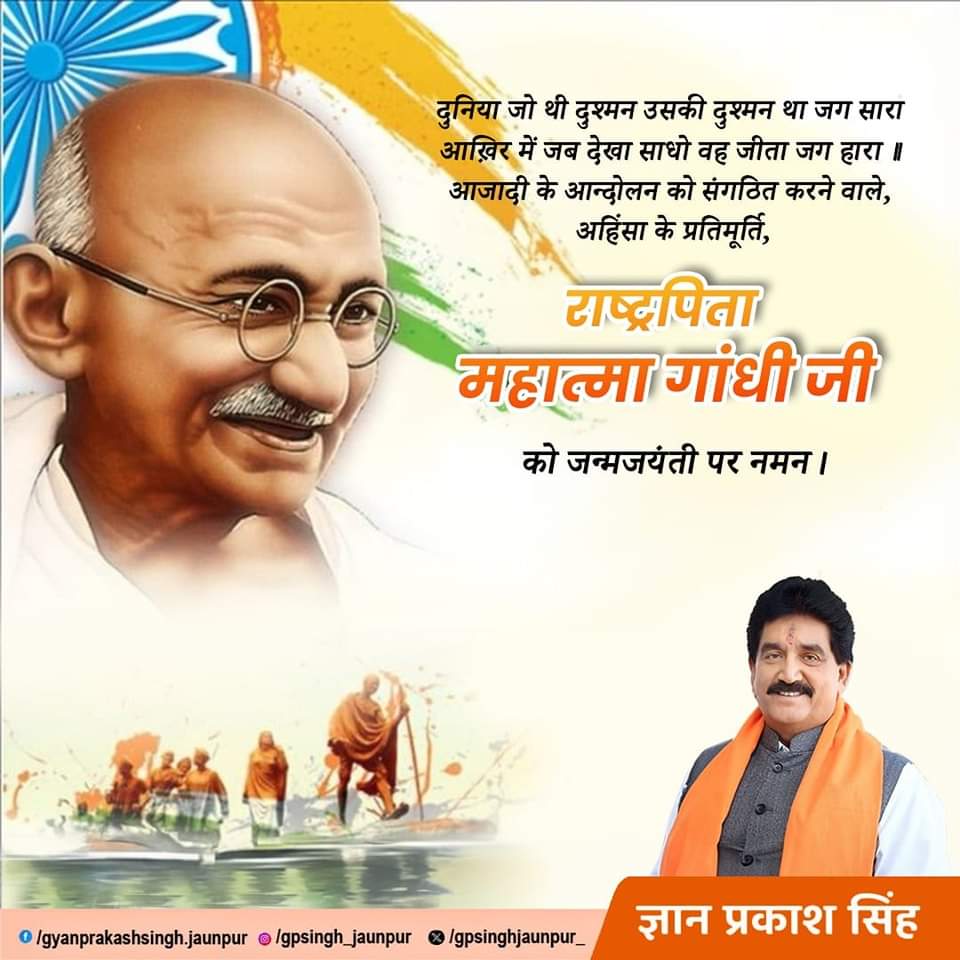 डीएम ने अत्यधिक बारिश को देखते हुए कक्षा 1-8 तक सभी विद्यालयों के बंद रहने के दिए आदेश, #UpTalkNews