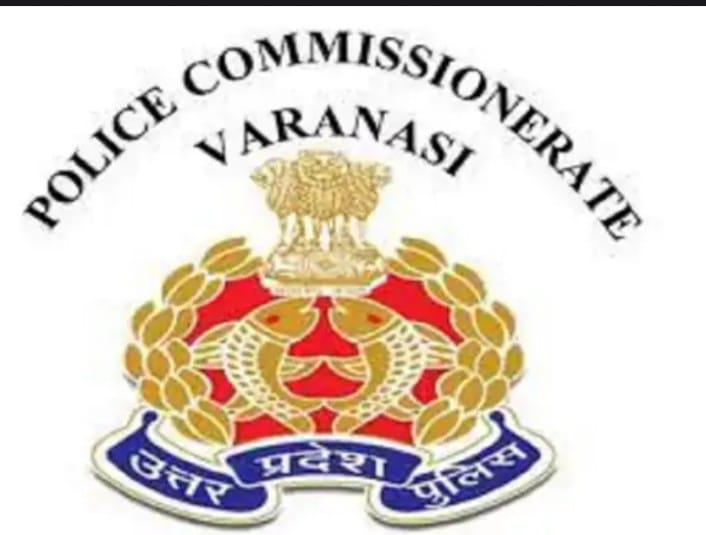 पुलिस कमिश्नर वाराणसी के जन सूचना अधिकारी पर 25 हजार रुपए का जुर्माना,#UpTalkNews