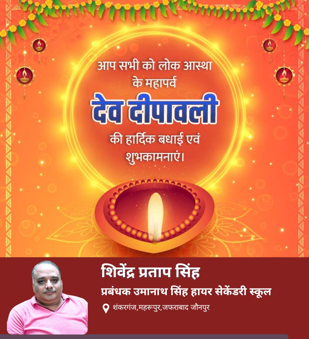शाहगंज में भूमि विवाद में खूनी संघर्ष आधा दर्जन घायल,पांच की हालत गंभीर जिला चिकित्सालय रेफर,#UpTalkNews