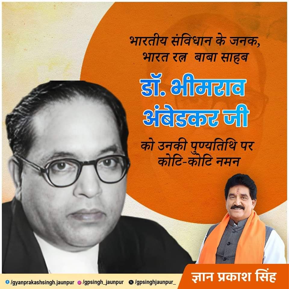 भूमि विवाद में दबंगों ने मां बेटे को पीटकर किया घायल,#UpTalkNews