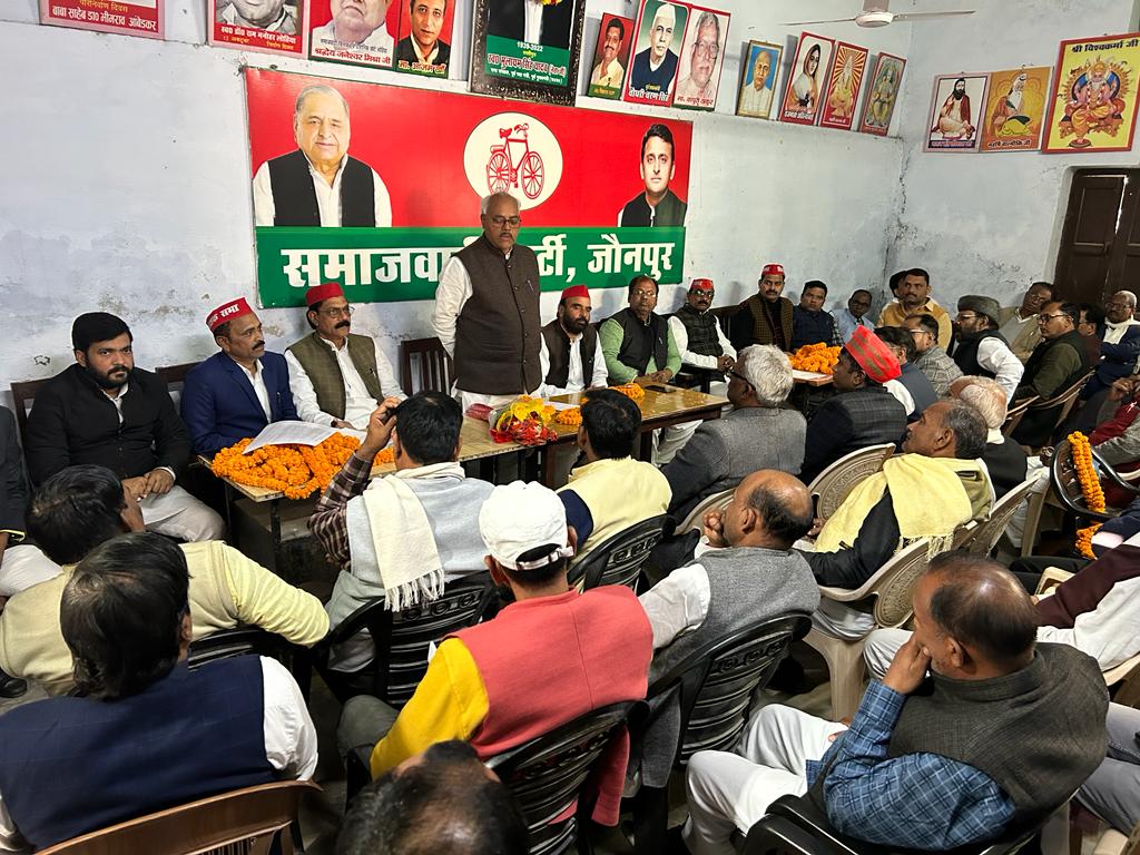 समाजवादी शिक्षक सभा के जिलाध्यक्ष ने जिला संगठन की कमेटी की घोषणा,#UpTalkNews