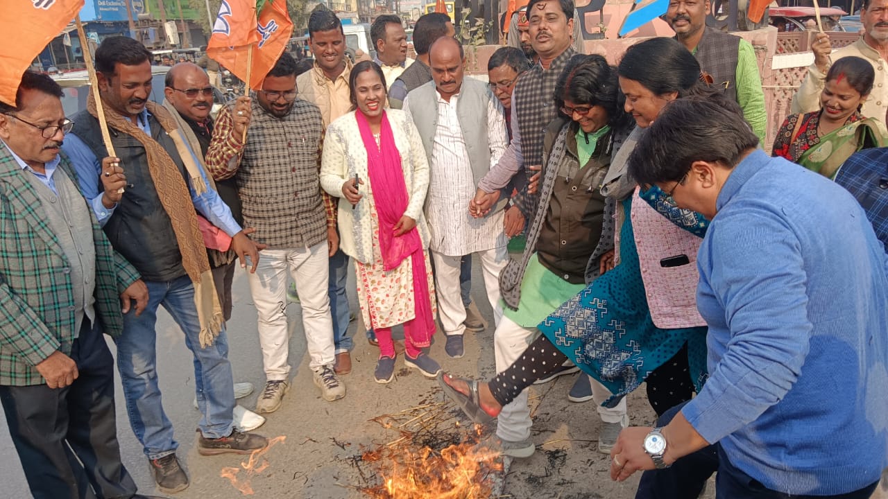 भाजपा किसान मोर्चा ने राहुल गांधी का फूंका पुतला,#UpTalkNews