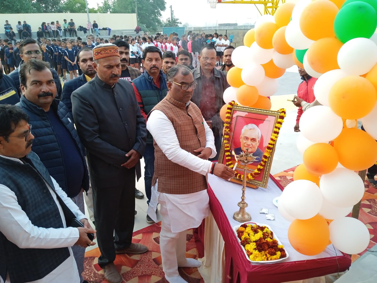 भारत रत्न अटल जी के जन्म दिवस के अवसर पर महिला बास्केटबाल एवं हैण्डबाल का शुभारंभ।