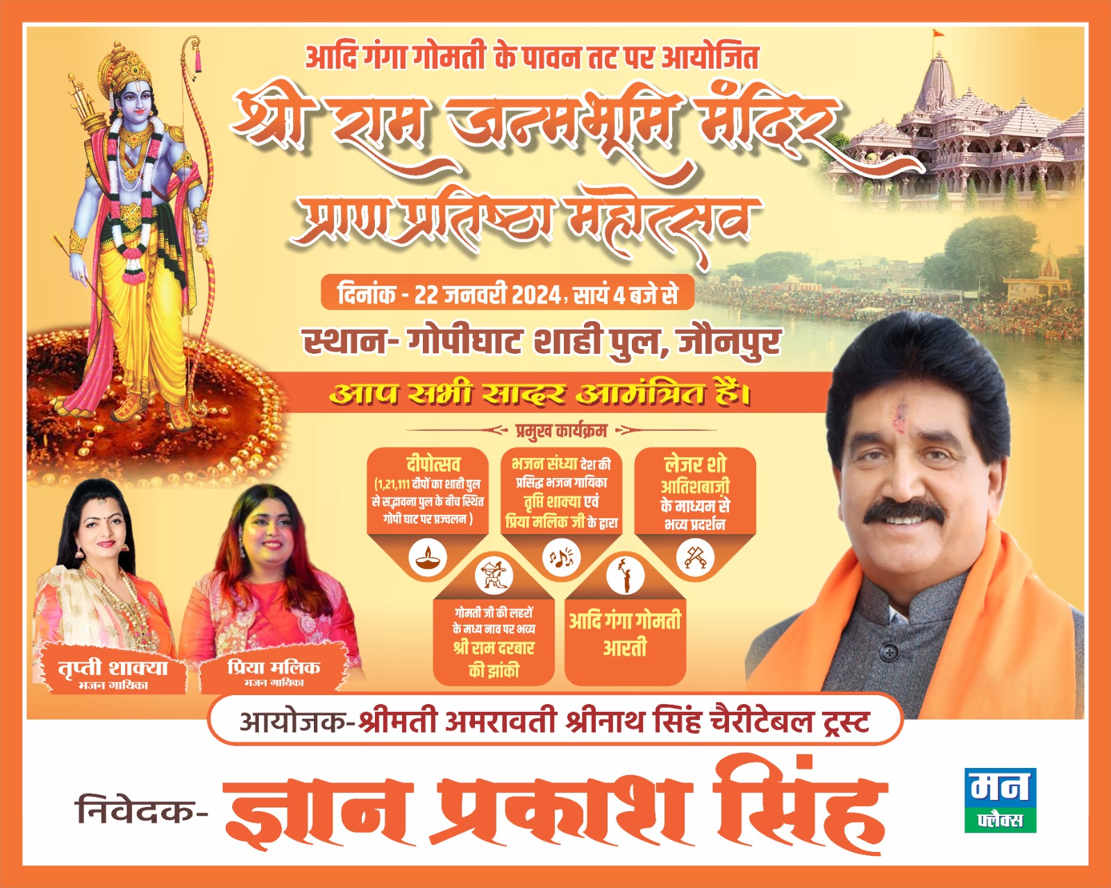 सरपतहां में मारपीट की सूचना देना दबंगों को लगा नागवार,आधा दर्जन लोग हुए घायल,दो को लगे गोली के छर्रे,#UpTalkNews