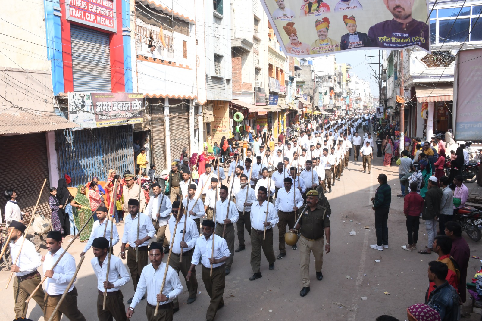 स्वयंसेवक अपने लिये नहीं, अपनों के लिये जीता हैः प्रान्त प्रचारक