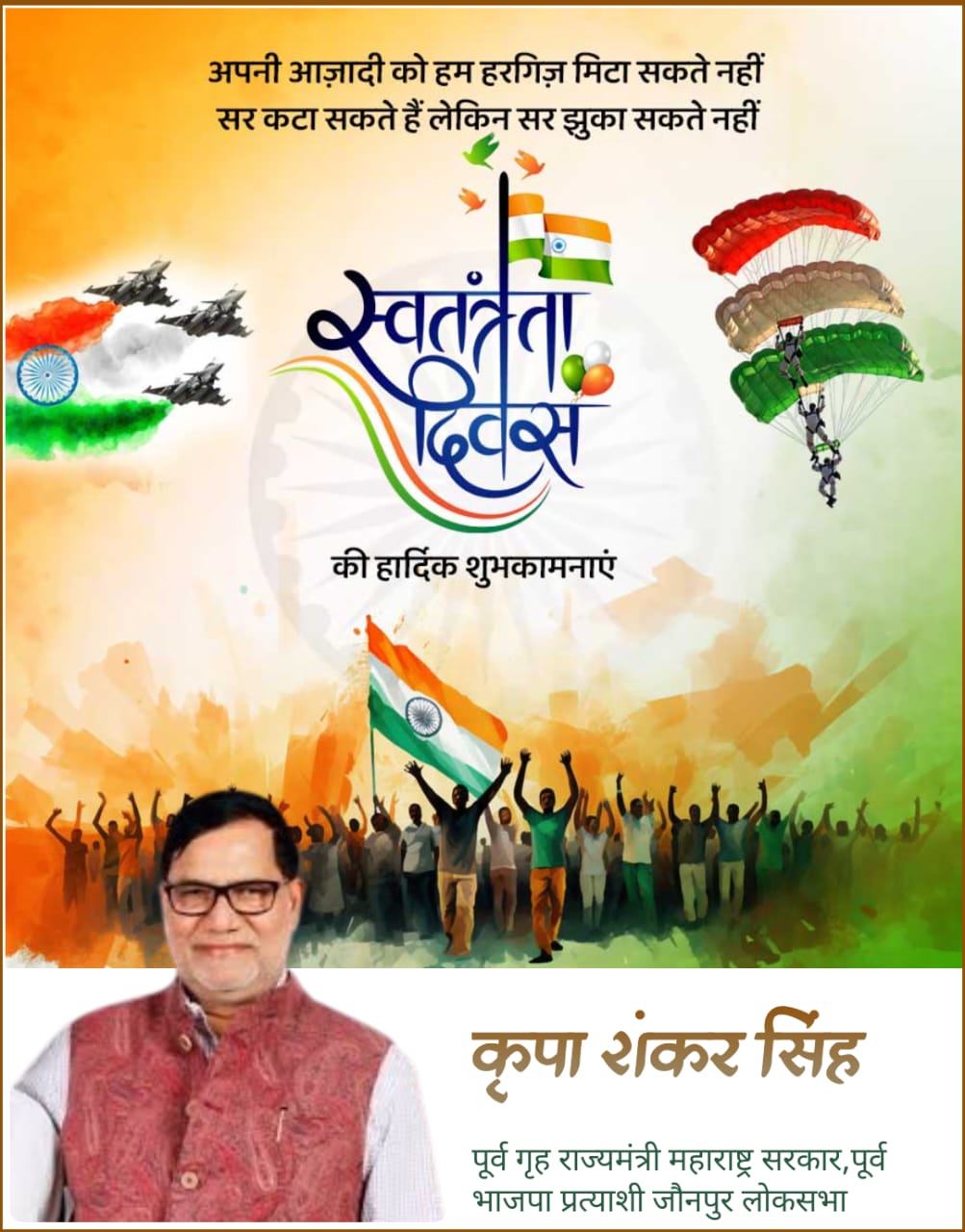 सनातनियों, सुरक्षित रहने के लिये एकजुट होना जरूरी,#UpTalkNews