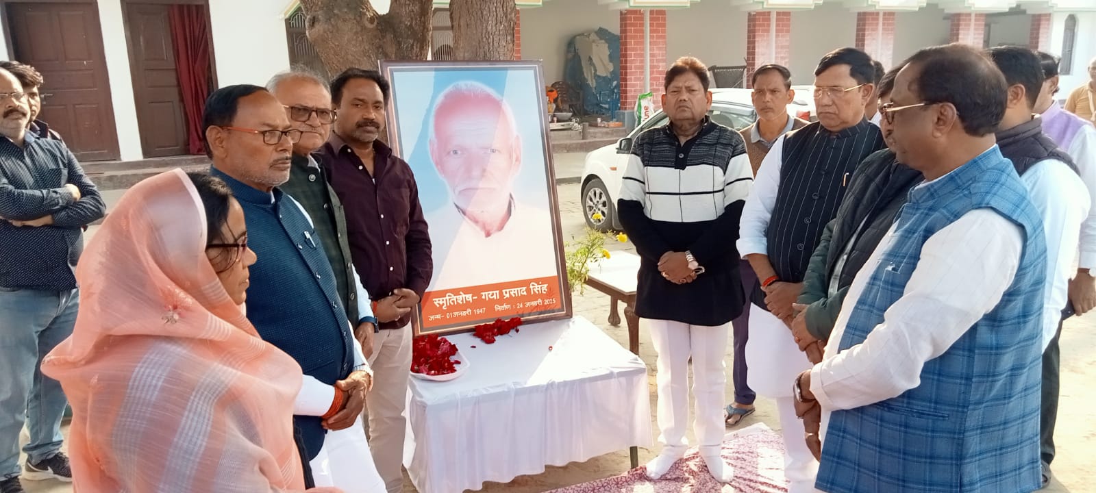 पूर्व गृह राज्य मंत्री कृपाशंकर सिंह के पैतृक आवास पर शोक जताने वालों का लगा तांता, #jaunpurnews