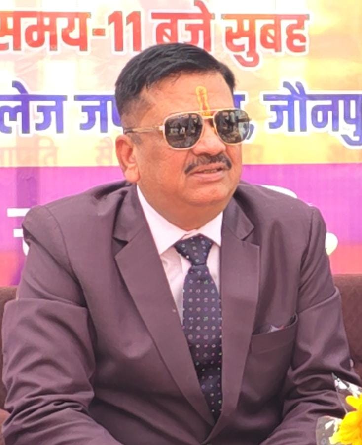 डीएम ने कुंभ स्नान,बसंत पंचमी को देखते हुए 3 फरवरी को कक्षा एक से आठ तक स्कूल बंद करने के दिए निर्देश,#jaunpurnews